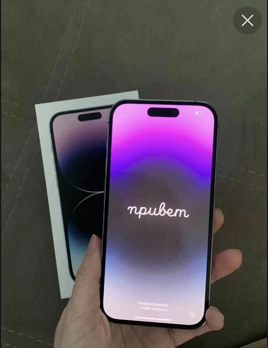 Iphone 14 pro 90% 256 gb