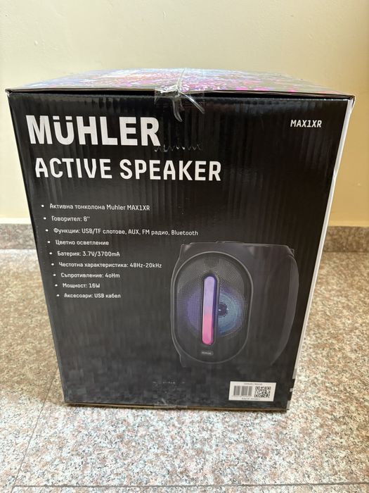 Muhler активна тонколона 8" 16W