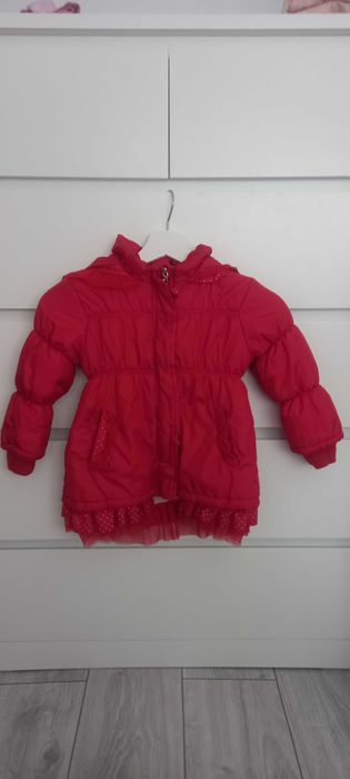 Детско яке тип рокля