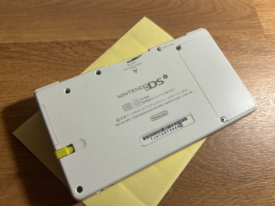 Nintendo DSi White modată, regiune engleză — gata de joc | Japonia