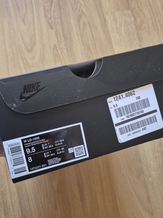 Nike нови маратонки