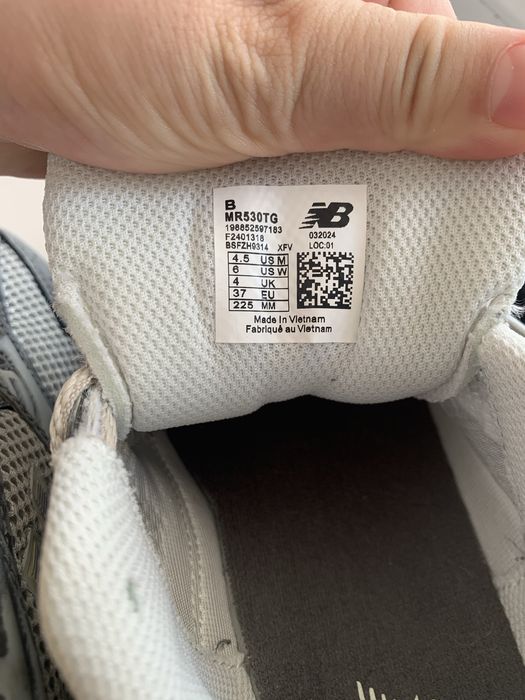 Кроссовки New Balance 530