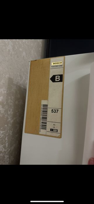 Продам холодильник Bosch