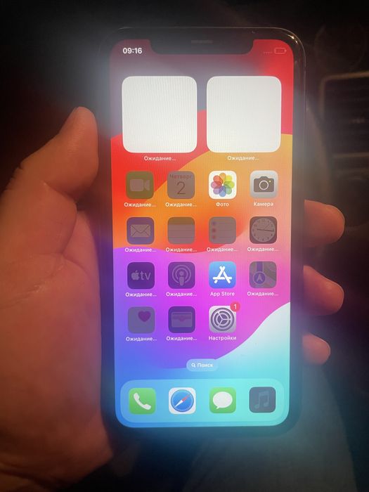 Айфон 11.  64 гб