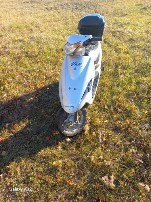 Продам скутер Honda divo