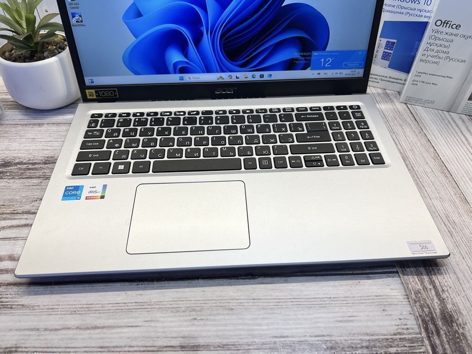 Acer Aspire 3 | Core i5-1135G7 | 8GB | 512GB SSD | UHD Graphics