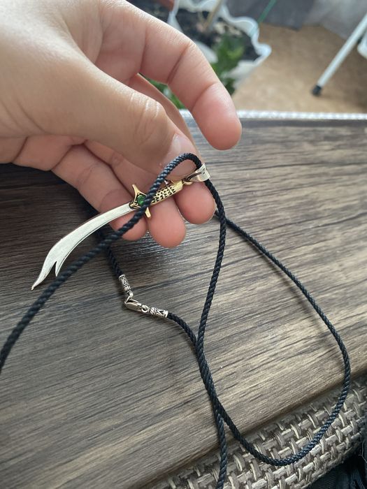 Продам зульфикар цепучку