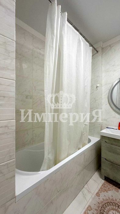 1ком Каратал Елена