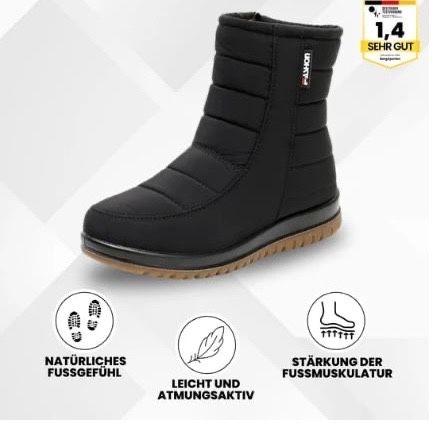 Дамски меки боти