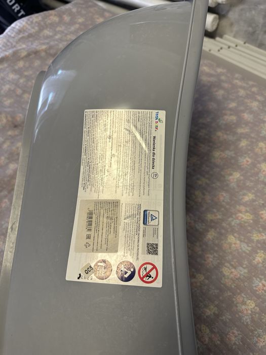 Продаю детскую ваночку