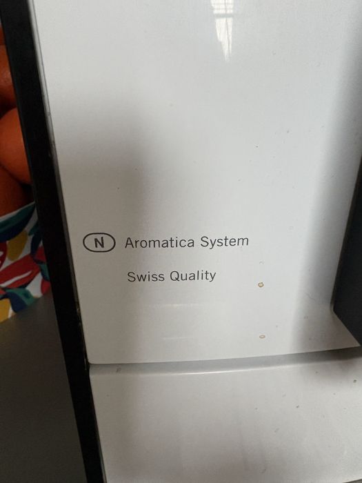 Кафе автомат Nivona Cafe Romatica