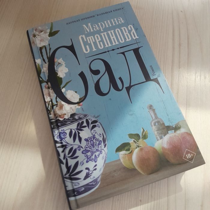 Продам книги в хорошем качестве