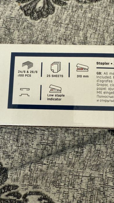 Степлер для бумаги и конвертов