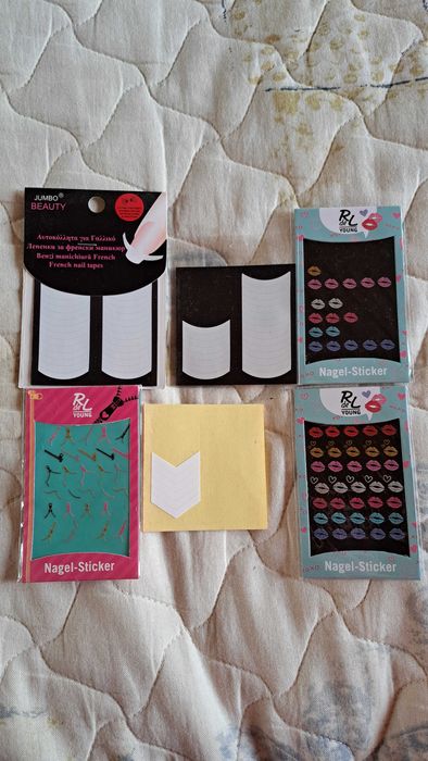 Дамски принадлежности