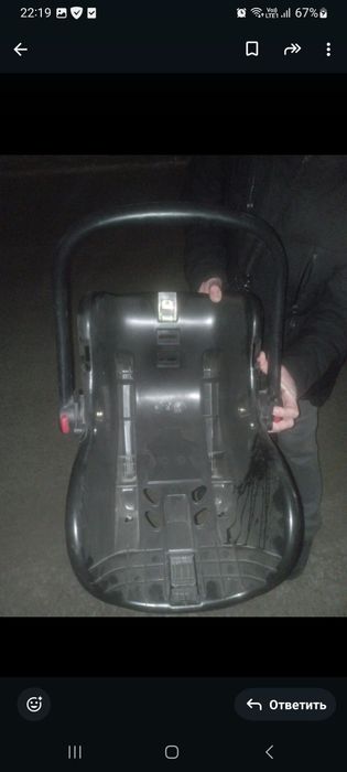 Детское Автокресло не дорого.