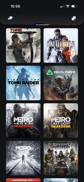 PSN аккант (PS4/PS5)