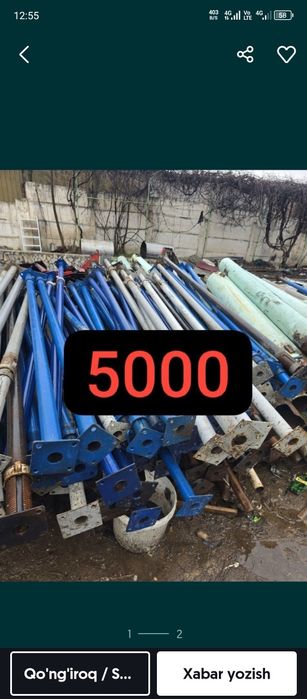 4000 Sum Metallom 6/y Metalom olamiz Металлом b/и Металом переработка