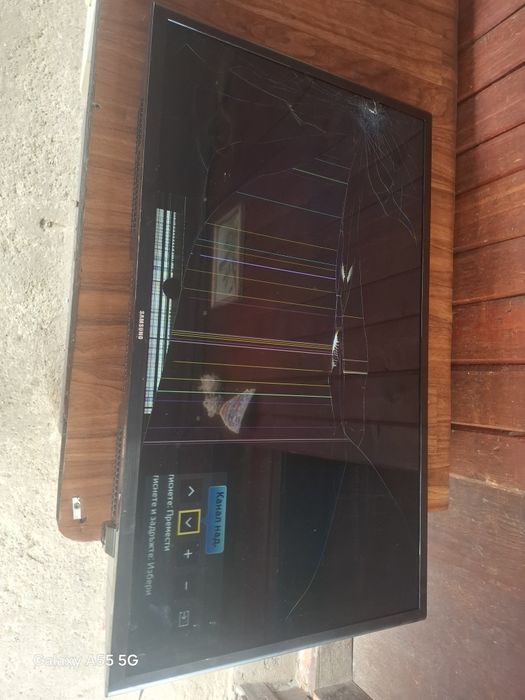 За Части! Samsung,Самсунг