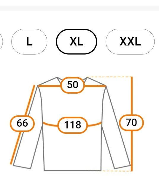 Продам! Куртка "косуха"