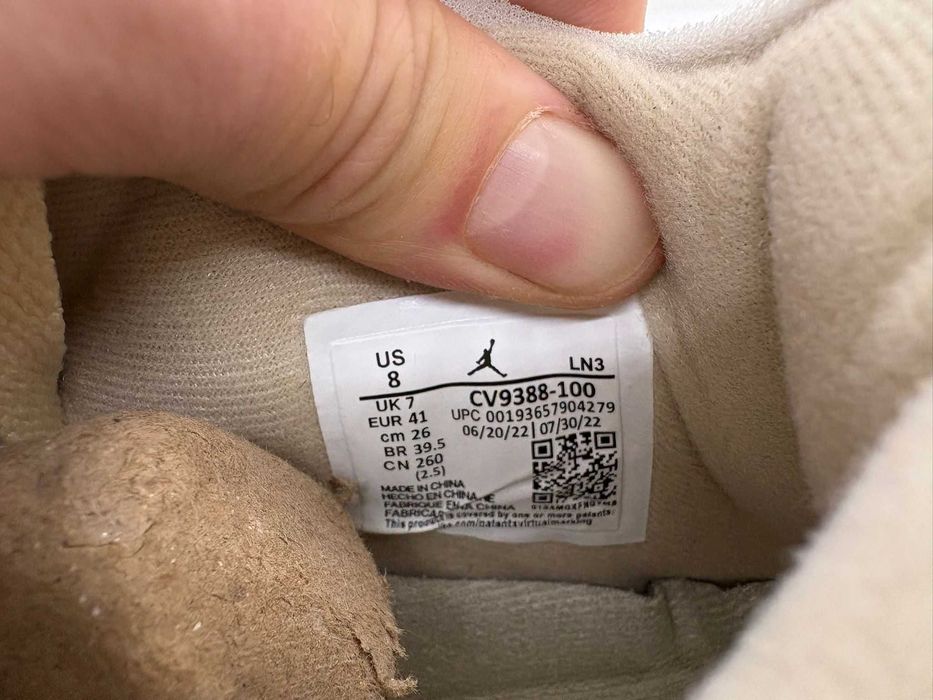 Nike Air Jordan 4 Off-White Sail 40-44