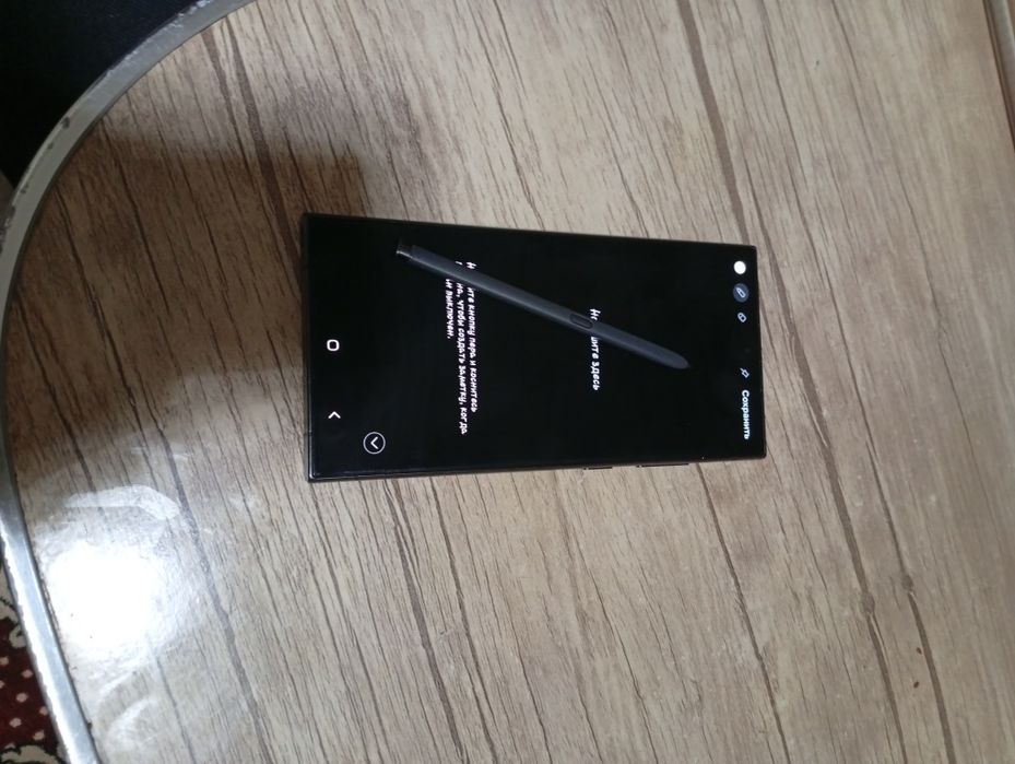 Samsung S24 ultra garantiyasi bilan