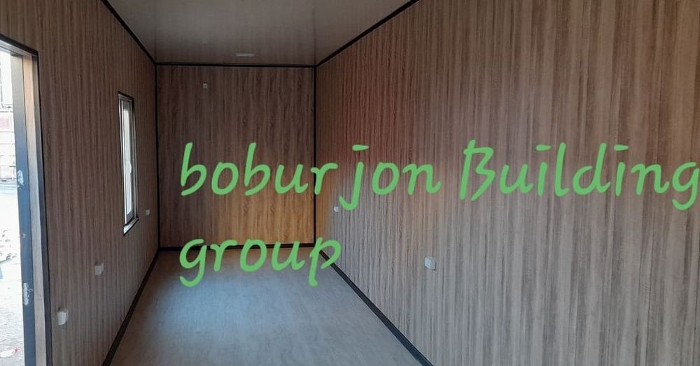 Контейнеры под офис