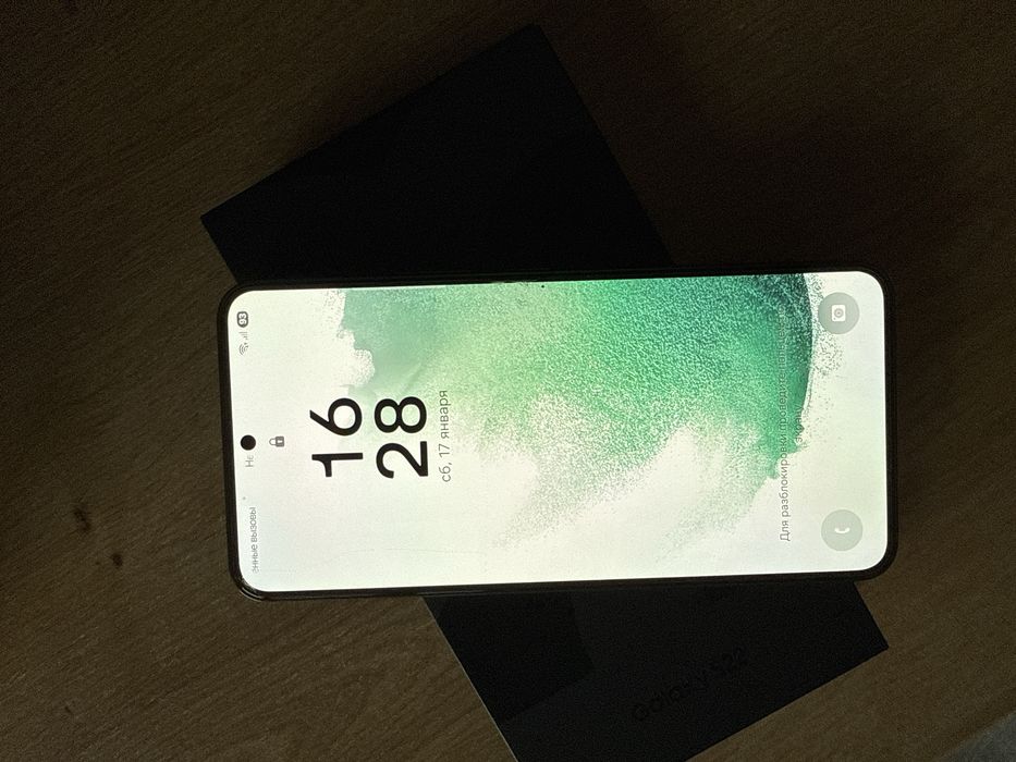 Samsung Galaxy S22 идеал