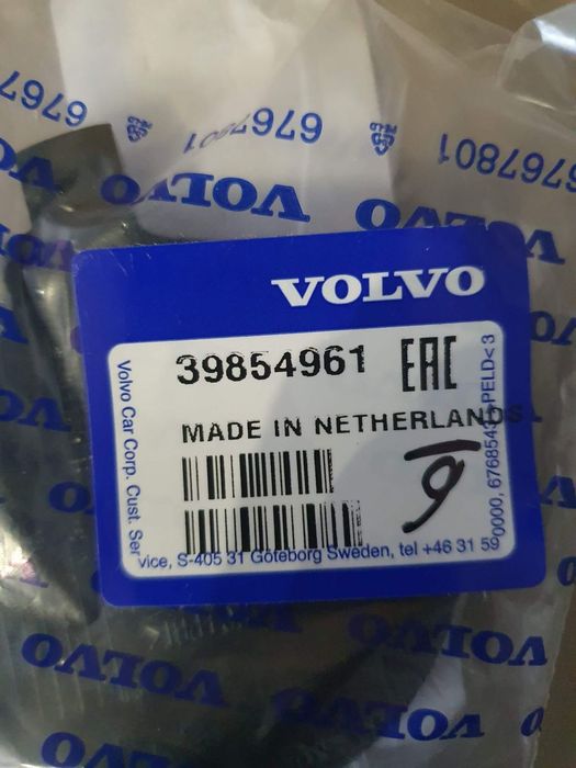 Capac cui tractare bară față VOLVO XC60 Original 39854961