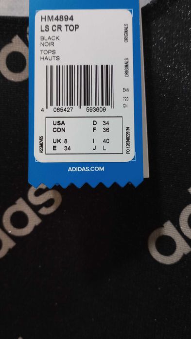 Нова дамска блуза "Adidas originals"