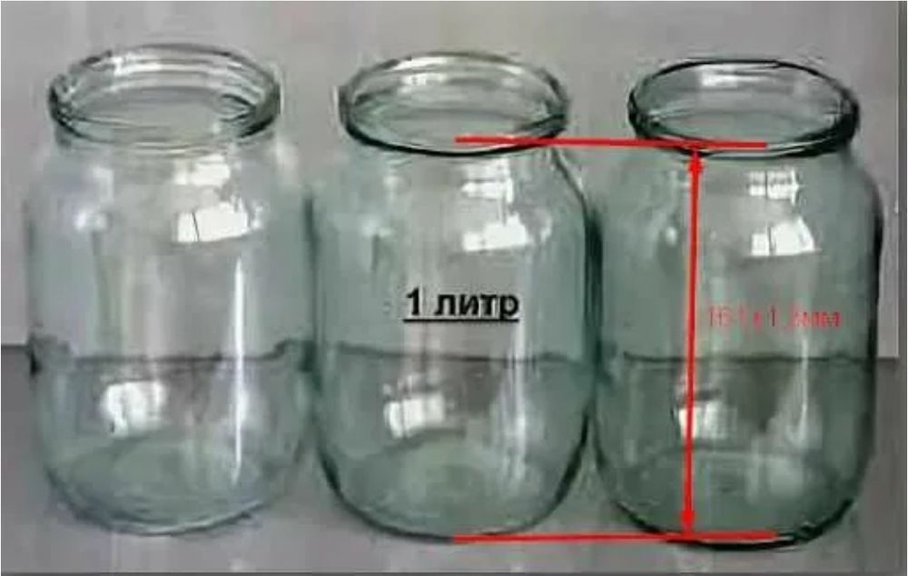 Банки однолитровые