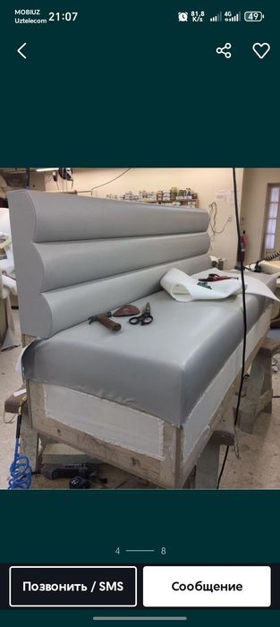 Mebel stul devan chexol yengiliman restaviratsiya qilaman