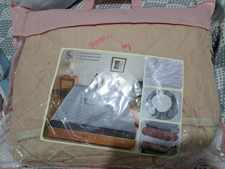 Наматрасники и одеяло