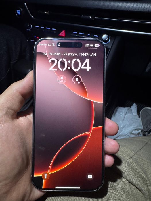 iphone 16 pro max 256GB