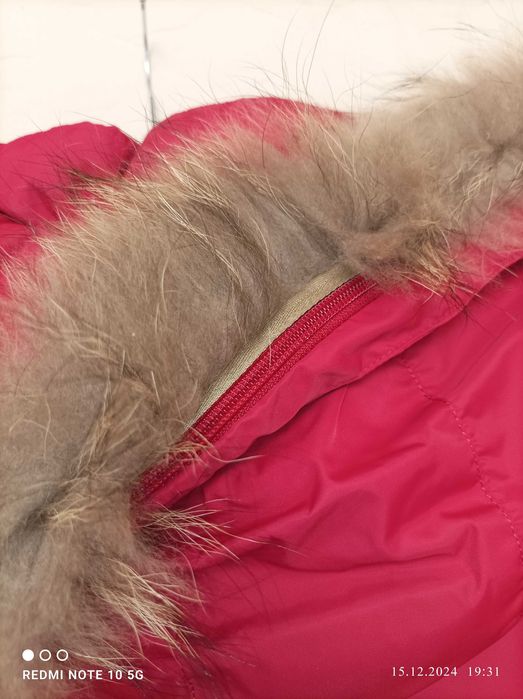 Дълго зимно яке с качулка