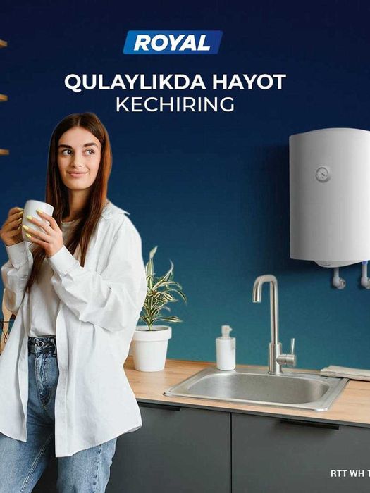 Royal 50 Klassik – 50L suv isitgich