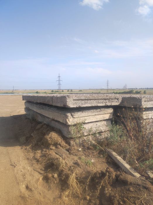 Продам бетон плиту