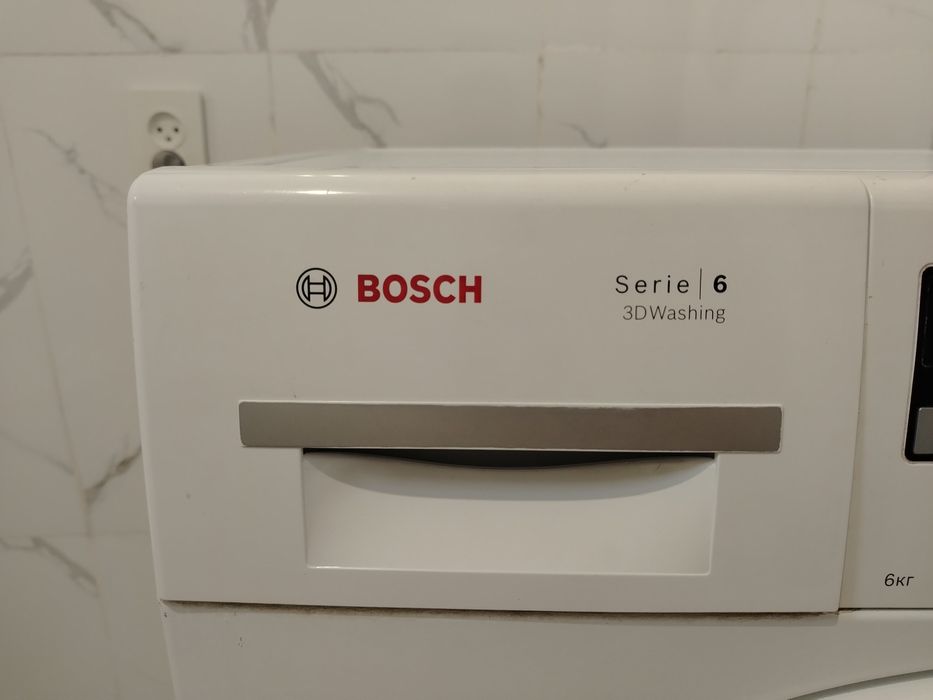 Стиралный машина