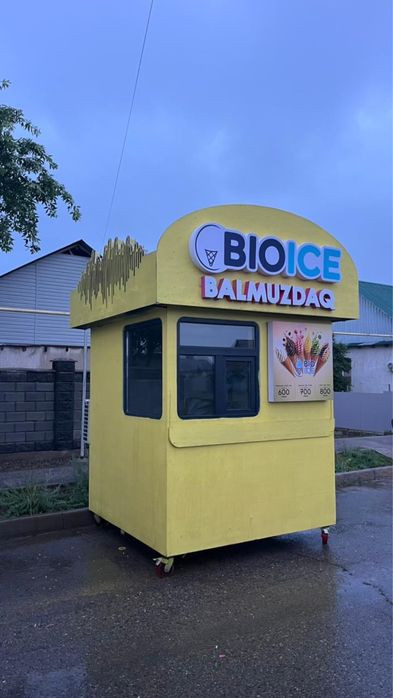 Продам бутик под мороженное