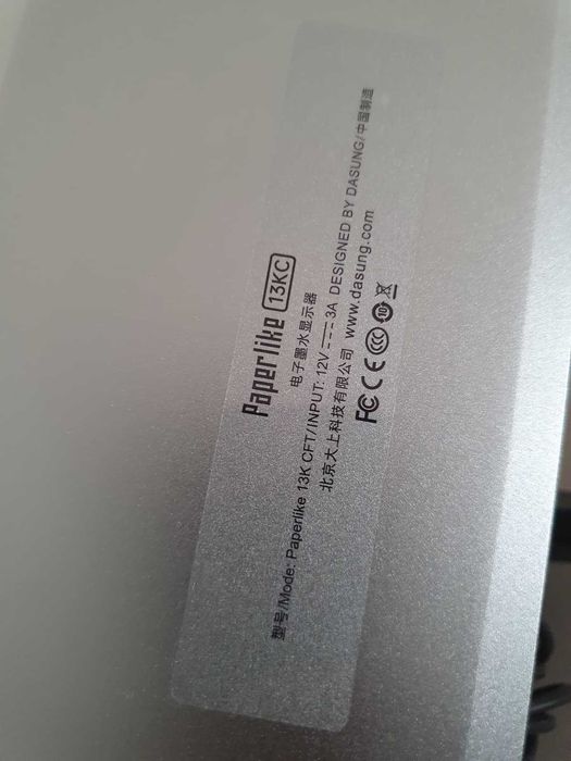 Monitor Color E-ink DASUNG Paperlike 13K 37Hz