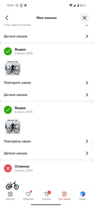 Велосипед год стоял просто на улице