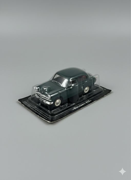 Масштабные модели машин 1:43