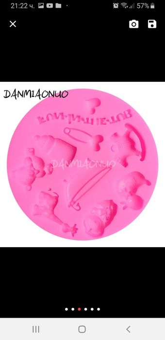 Молдове /Калъпи за фондан,глина ,смола и др. Накрайници  за пош