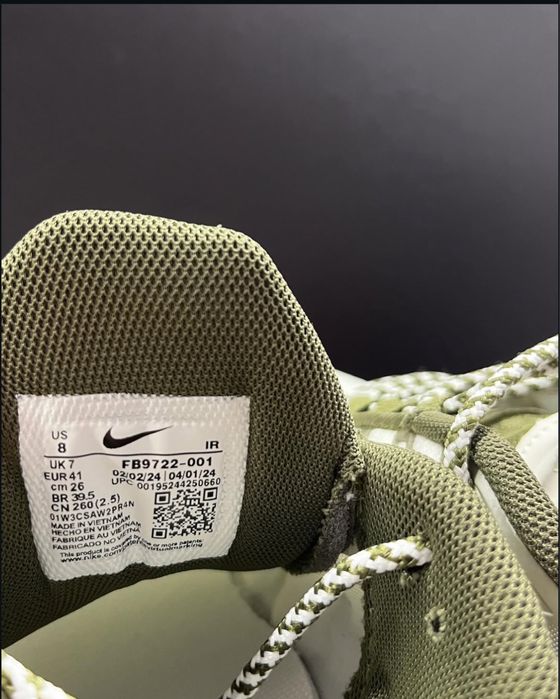 Nike Air Max Plus Phantom Neutral Olive - 40,41,42,43,44,45,46