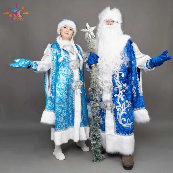 Дед Мороз и Снегурочка