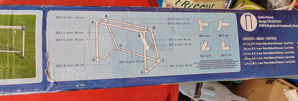 Детски Врати за мач 2 бр