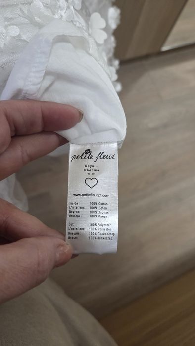 Рокля Petite Fleur 9-10 години