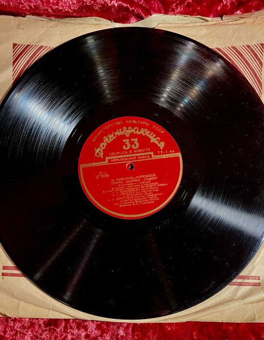 Виниловые пластинки оперы