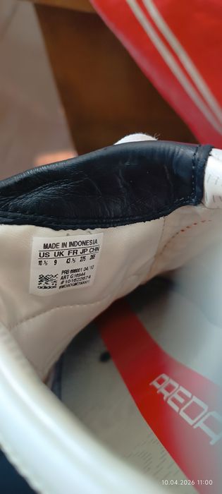 Бутонки бели адидас