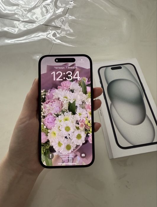 iPhone 15  в идеале