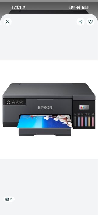 Принтер EPSON L8050